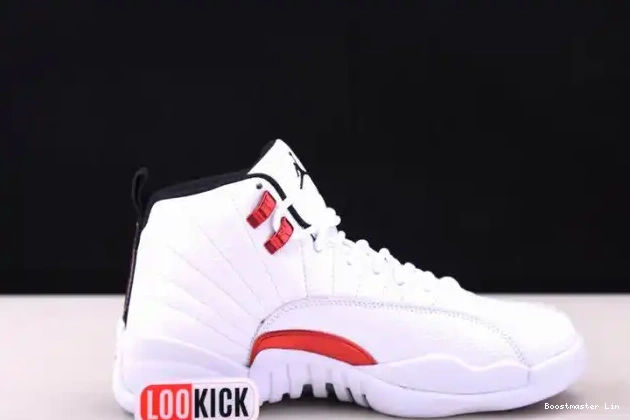 Bmlin shoes Twist 12 Air Jordan CT8013-106 0606